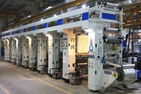 BOPP Lamination Department
